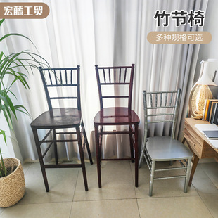 Bamboo Chair Ready-Made Hotel Wedding Chair Restaurant Banquet Dining Chair Wooden Bamboo Chair Outdoor Lawn Wedding Chair