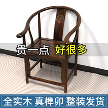ȫ��ľ�îȦ����������ʽ���ӹ�ñ��̫���ζU�·��λʌm����ľ��