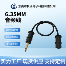 6.35���l���L��  ����ܙC���l���L��  ���l���L�� ����B�Ӿ�