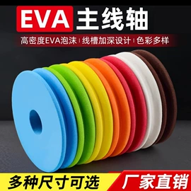 鱼钩;钓鱼伞;其他垂钓用品
