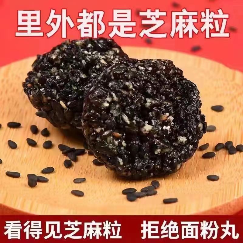 主图_2