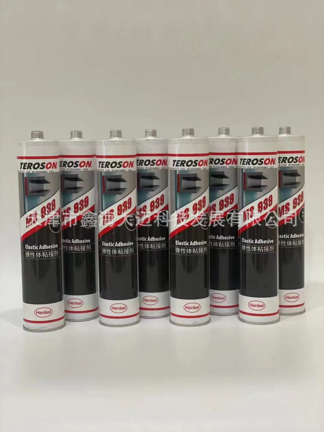 汉高泰罗松 MS 939 BK 弹性粘接密封 高强度硅橡胶 黑色密封胶