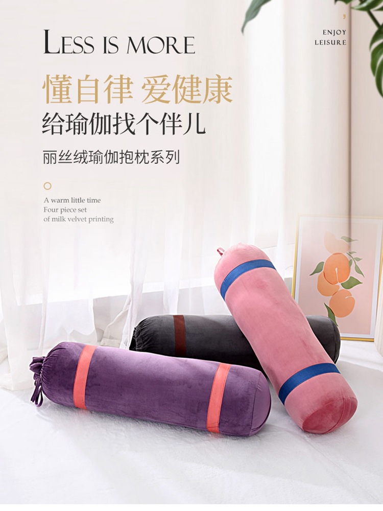 Yoga Pillow Yin Yoga Professional Iyengar Buckwheat Cotton Yoga Supplies Pregnant Women Waist Cushion Yoga Pillow