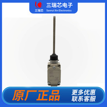 ŷķ��/OMRON WLNJ-Q �г�/��λ����