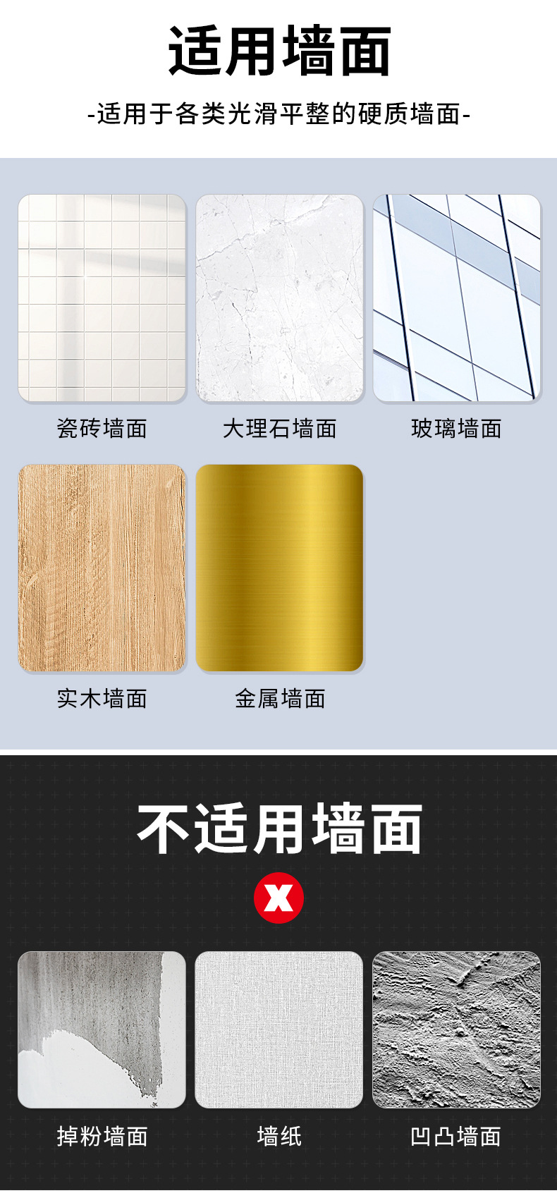 亚克力展示架