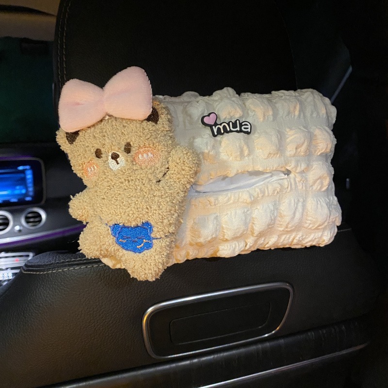 Caja de pañuelos de coche, colgante de coche, estrella, Kabi, lindo, suministros de coche, almacenamiento, caja de dibujo, decoración, niñas