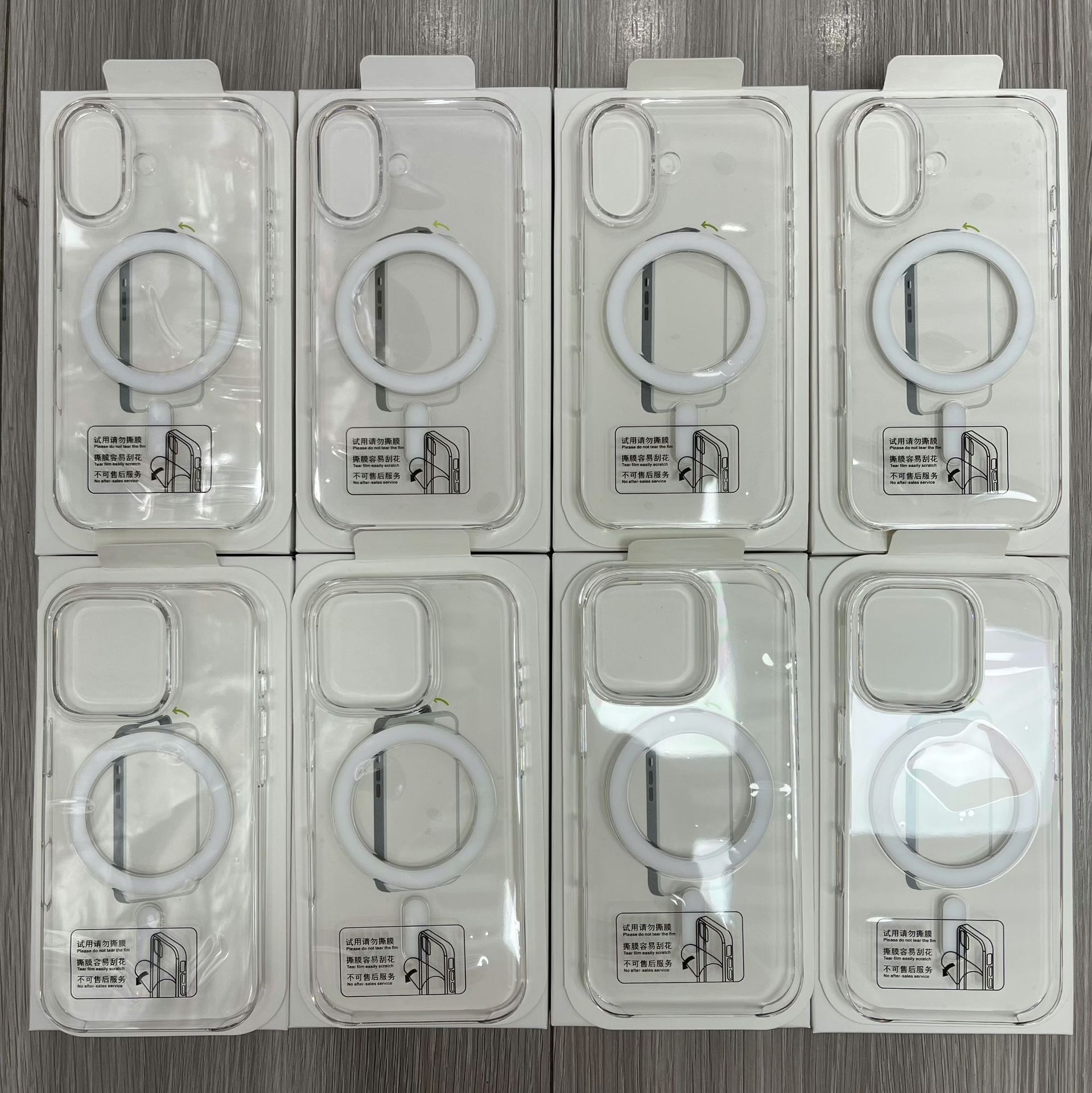 Suitable for Apple 17Promaxai Button Mobile Phone Case 17Magsafe Case with Animation 17Pro Transparent Hard Case