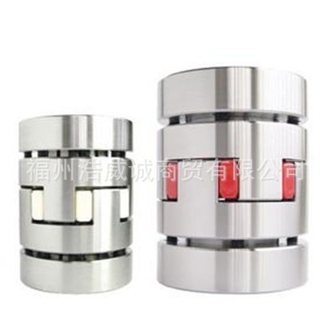 台湾直结主轴专用联轴器 Bright联轴器