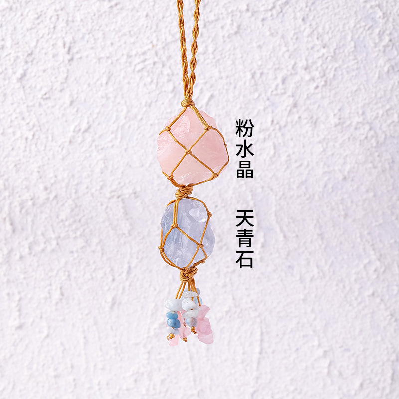 핑크 크리스탈 + Azure Stone