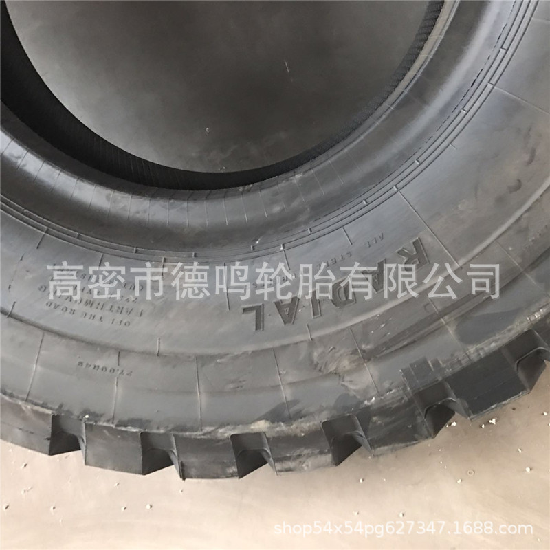 微信图片_20170910134252