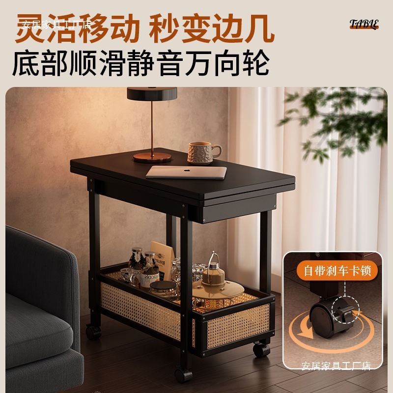 移动茶几可折叠桌子小户型客厅家用沙发阳台餐桌两用实木中古推车|undefined