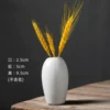 Blue glaze B2