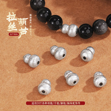 �y֮������ʽ���z���J���鸣������diy�ִ���S925���y�Ʒ���