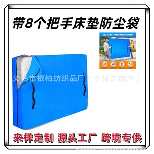 ���|�ƄӴ惦����朴��|���o��8�����ַ�������|��ĥ���o��