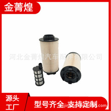 ��ӦK165035N50 PU8010/1-2x MX951725 E443KPD294-2����������