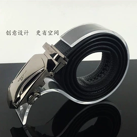 陶瓷杯;席位卡;衣架
