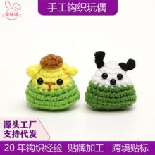 �羳�����ֹ�ë���hᘄ���ë��������ë��耳׿��h�����ᘿ����