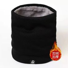 秋冬围脖男女韩版时尚加绒加厚双层保暖羊绒针织脖套户外防寒围脖