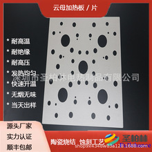 늟ӟǘ˶  P늼ӟS؛Դ Pĸӟ