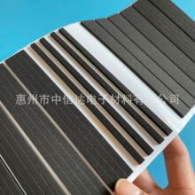 ���汳�zEVA�����L�l ��ճ�zeva�|Ƭ ��������Ҿ�����_�|