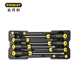 Stanley 8-Piece Powerful Screwdriver Tray Set Stmt74181-8-23