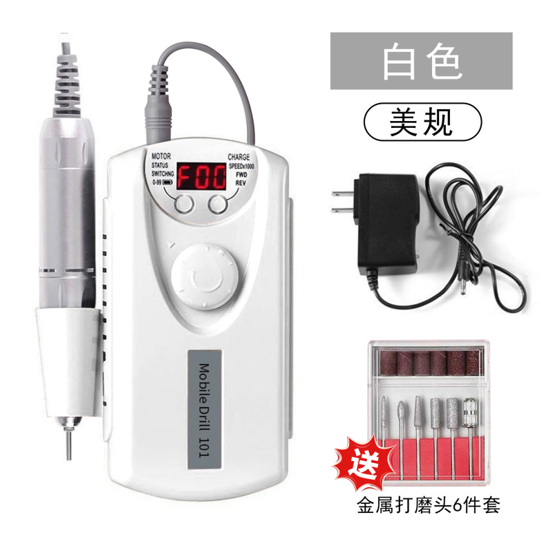 便携式跨境101美甲打磨机蓄电款30000转手持专业卸美甲电动磨甲器|undefined