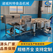 �����u���Ó�}������ϴ�C ȹ����ȥ�s��ϴ�C �������S����ϴ�C��