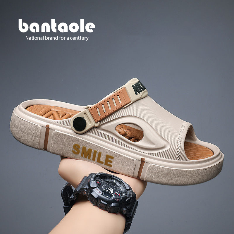 Khaki-upgraded version