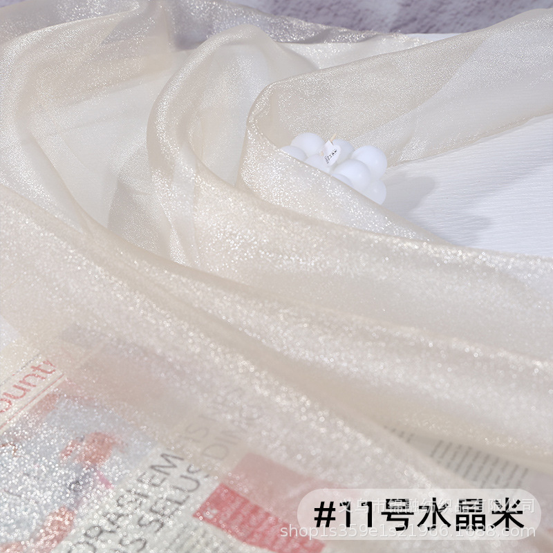 11 # crystal rice