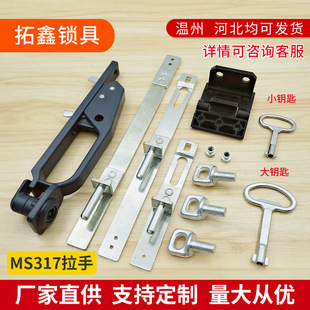 MS317���Ù���♙�T�iLS05-1�����i��늙������i�FƤ�������T�i