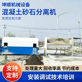 水力选矿设备;筛分设备;筛选设备