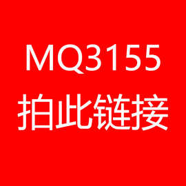 无帽卫衣女春秋季薄款宽松oversize中长款小个子长袖上衣MQ3155