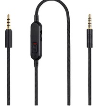 严选罗技G433 233 Gpro pro x耳机调音线适用 音频线2米编织线