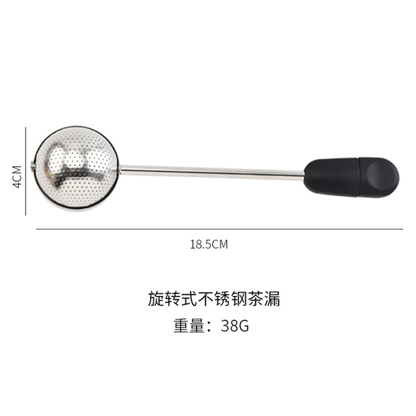 Rotating tea set stainless steel for home use