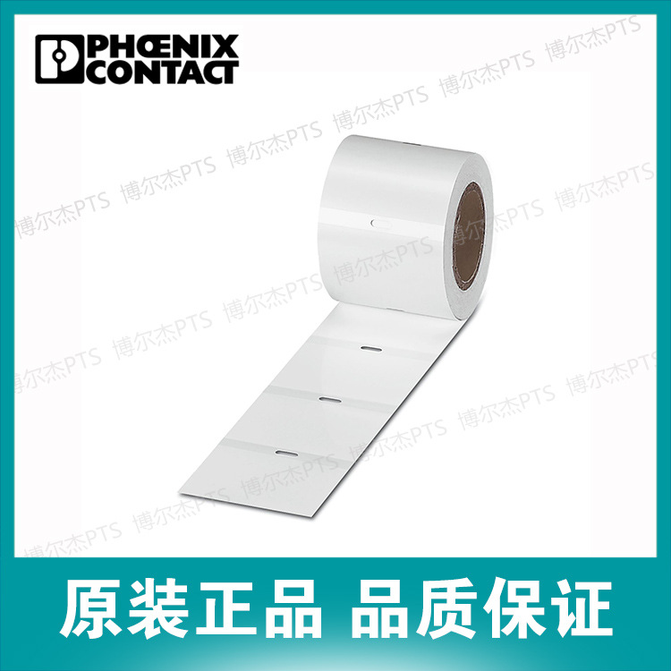0830253菲尼克斯Phoenix卷装插芯标签-EMT (62X46)R CUS