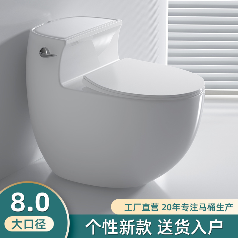 Guangdong Chaozhou bombeo inodoro ordinario asiento de inodoro doméstico unido sifón inodoro hotel fábrica de ingeniería al por mayor