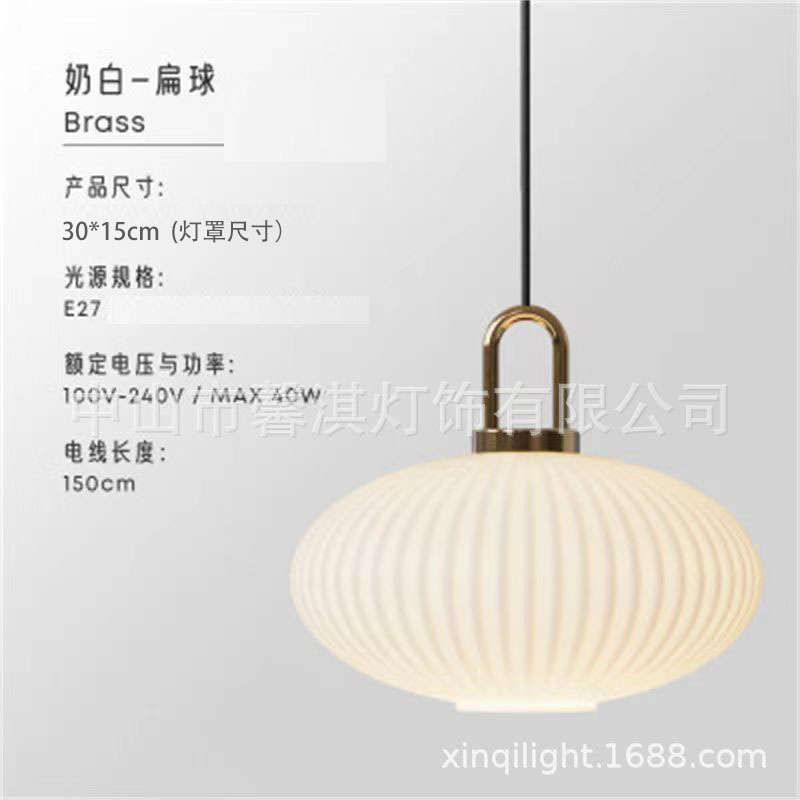 Moderno simple araña creativa comedor sala de estar bar dormitorio linterna de cristal rayado sola cabeza pequeña araña