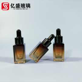 30ml四方精油瓶30ml厚底精华液瓶高端小样分装瓶现货