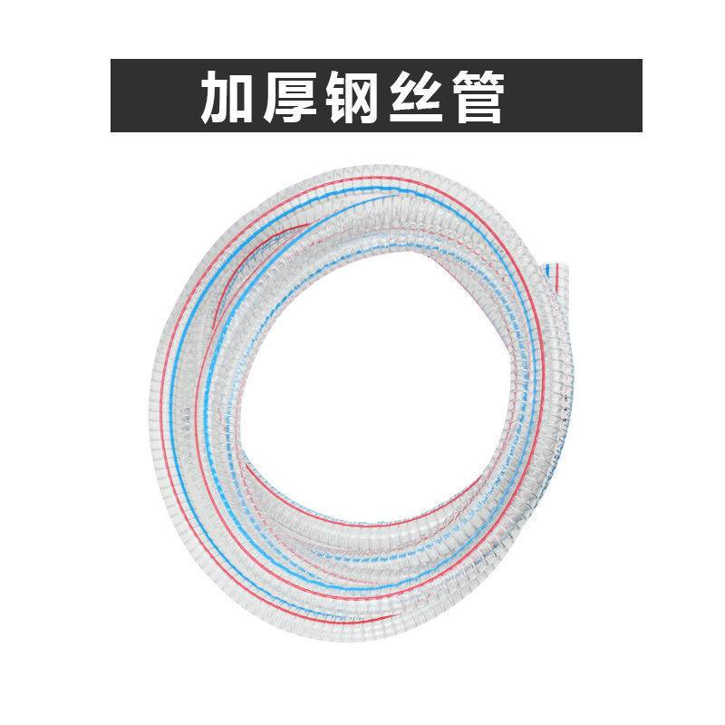 fdeb6348-0a10-4ea4-9eb6-b6041043f76a.jpe