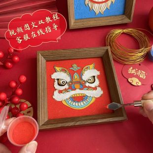 Lion-Themed Cloisonné Chinese Style Lion Dance Enamel DIY Materials for Traditional Crafts Handmade Display Gift for Friends