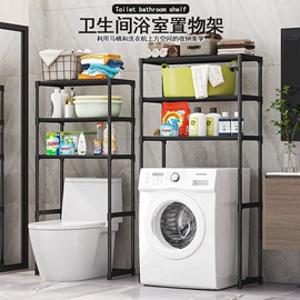 鞋架;衣帽架;收纳架