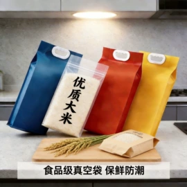 其他食品包装;塑料自立袋;塑料食品袋