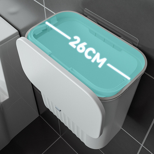 Bathroom trash can, toilet household with lid, wall-mounted sandwich kitchen bucket, toilet flip-top bucket