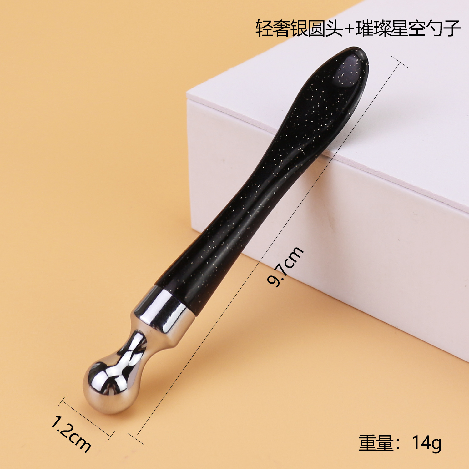 Barras de masaje de metal facial con cola de pescado de doble cabeza, barras de masaje de ojos para usar, barras de crema de ojos para introducir