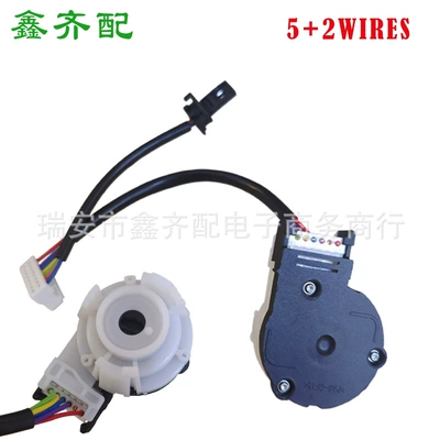 ignition switch Q2 – Ignition switch