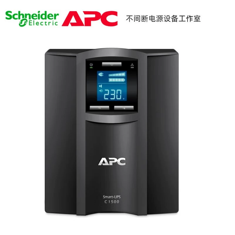 ИБП APC Schneider SMC1500I-CH безперебойное питание Smart-UPS C 1000