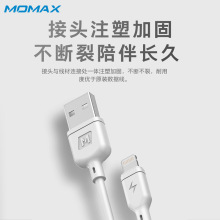 MomaxĦ��ʿ�m���O��14������MFi�J�CiPhone13ProMax/12/11��늾�