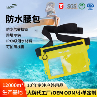 �羳��Ʒ�\�ӷ�ˮ������Ӿ�|���ܲ��T����Ů���p�ӷ�ˮ��朴�����