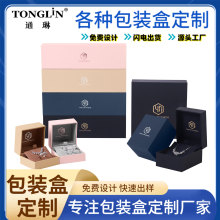 Ƹߙnָи߼аb朶hbпӡˢ