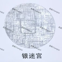 ��̩�C��늻��X�y�Ԍm�Ųʷ�����~�Ԍm����ɫ�Ԍm